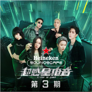 欧美成人www在线观看男男
