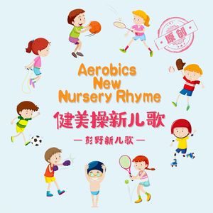 欧美成人www在线观看男男
