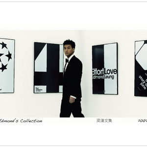 欧美成人www在线观看男男
