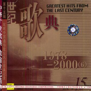 欧美成人www在线观看男男
