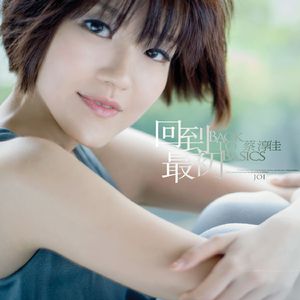 欧美成人www在线观看男男
