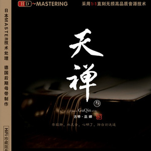 欧美成人www在线观看男男
