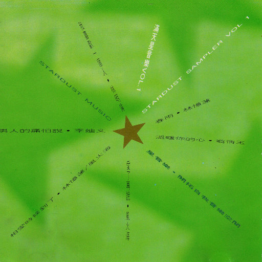 欧美成人www在线观看男男
